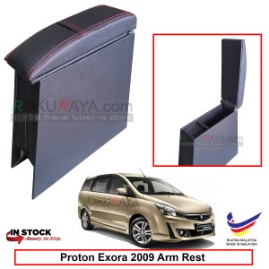 Proton Exora 4' Plywood PVC Armrest Center Console Box (Sponge+Redline)